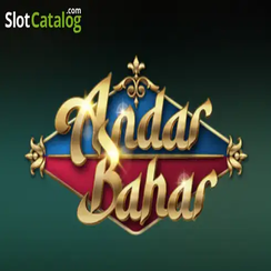 আন্দর বাহার গেমের আইকন